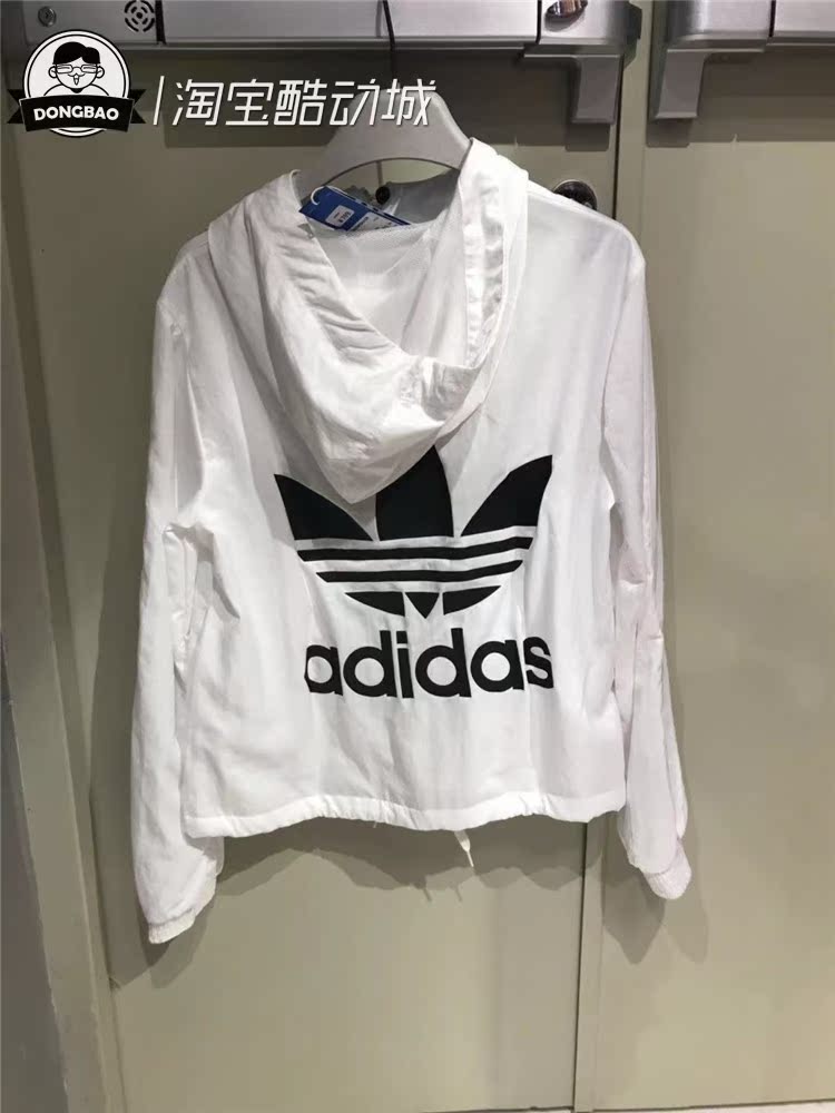 Tháng hai ADIDAS clover WINDBREAKER áo khoác thể thao giản dị dành cho nữ - Áo gió thể thao áo khoác dù nam adidas