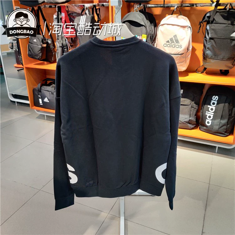 Tháng 8 Áo khoác Adidas Adidas Nam Fall 2020 Áo khoác mới Logo lớn GK0617 - Thể thao lông cừu / jumper