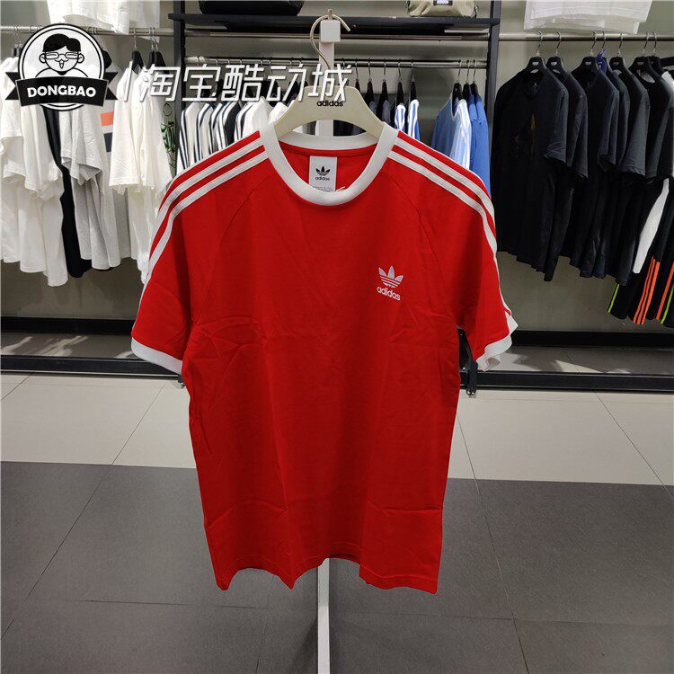 7月ADIDAS三叶草短袖女夏新款透气运动半袖 