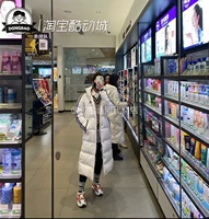 GP2921 (небольшое изменение цвета)