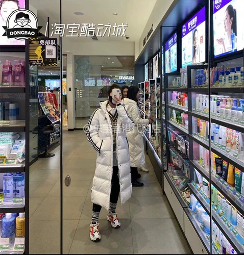 Сентябрь Adidas/Adidas Outdoor Sports Down Jacket HN2099/IT8714/GF0070/H20760