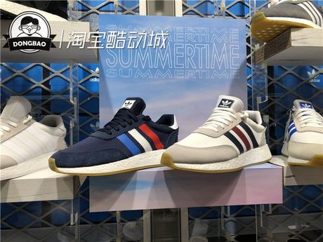 adidas bd7813