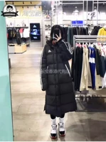 GF0070 (точечные секунды)