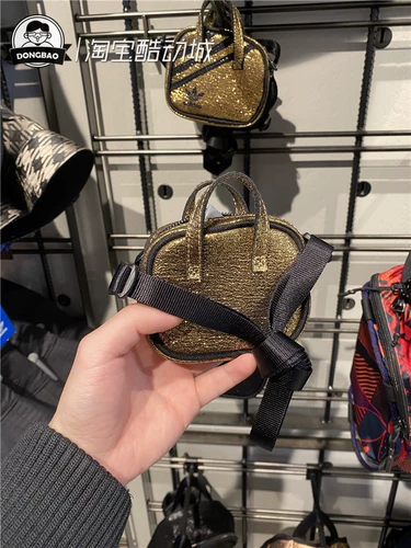 Adidas, блестящая маленькая ключница, сумка на одно плечо, 1 мес.