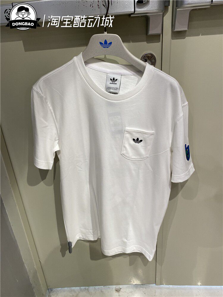 4月Adidas/三叶草艺术家系列醒目多彩印花男子T恤HA4691/HA4690