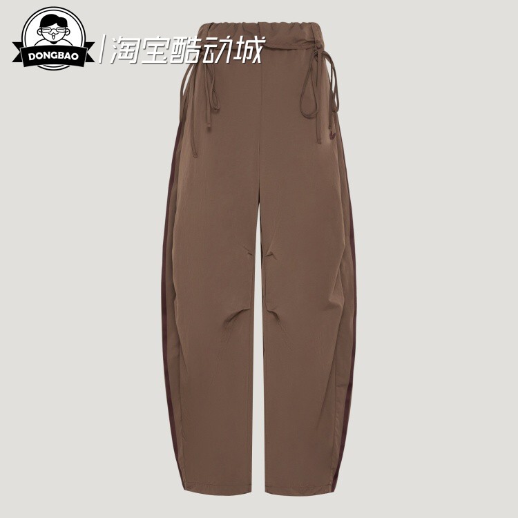 August Adidas Adidas Bottoms W Women's Loose-Fitting Sports Pants Curved Pants Ld6429/Ld6430 August Adidas Adidas Bottoms W Women's Loose-Fitting Sports Pants Curved Pants Ld6429/Ld6430