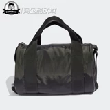 March Sanya adidas adidas Mini Duffel Bag Спорная сумка IL1929/IL1928