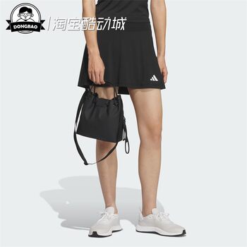 ກະເປົາກິລາ adidas crossbody