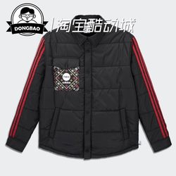 ເດືອນມັງກອນ Adidas NEO M CNY New Spring Winter Sports Cotton Jacket HM9888/HM9889