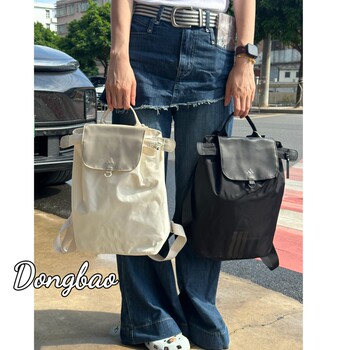 Lightweight casual commuter sports backpack