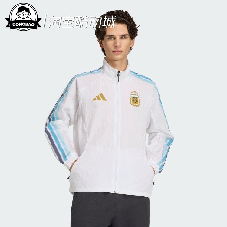 May Adidas Adidas Argentina Team Football Casual Culture Stand-Up Collar Jacket Jz6285 May Adidas Adidas Argentina Team Football Casual Culture Stand-Up Collar Jacket Jz6285