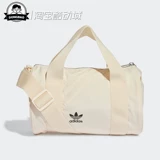 March Sanya adidas adidas Mini Duffel Bag Спорная сумка IL1929/IL1928