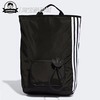 Adidas, спортивный ранец для влюбленных, рюкзак, 2 мес.