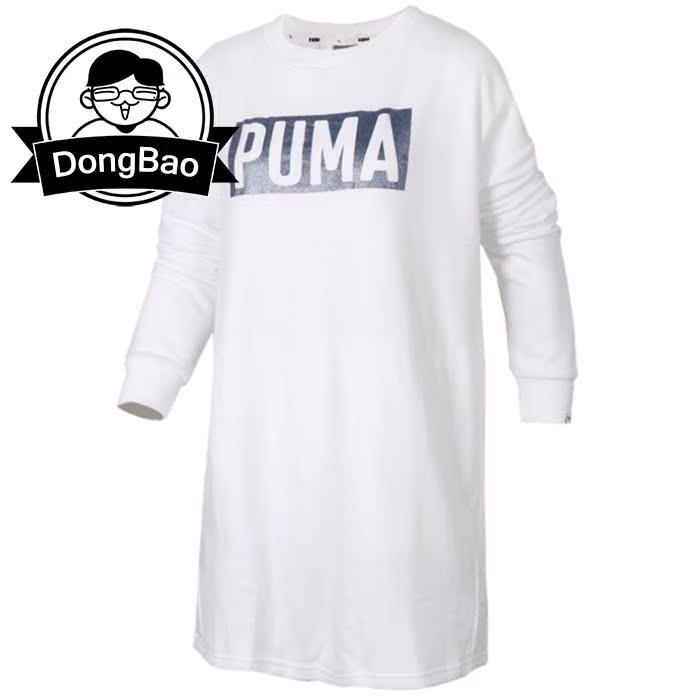 Tháng Mười Một PUMA Hummer Dress Phụ nữ Thể thao và Giải trí Vòng cổ dài Áo dài 593479-62 ao the thao nu xuat khau