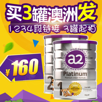 Australian Direct A2 Platinum Edition Stage 1 Stage 2 Stage 3 Baby Milk Powder 900g New Zealand Imported Platinum Newborn