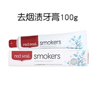 Зубная зубная паста для дыма 100 г