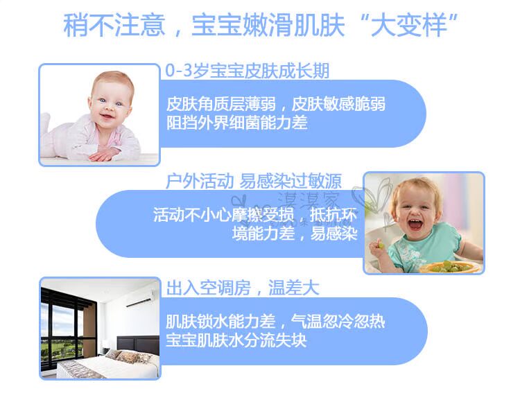 Kem dưỡng da cho bé EGO QV kem dành cho trẻ em Úc kem dưỡng ẩm cao kem dưỡng ẩm kem dưỡng ẩm 250g - Kem dưỡng da kem dưỡng ẩm simple