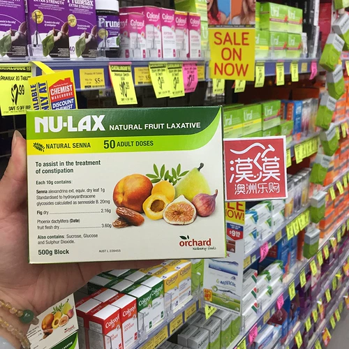 Австралия Nu-Lax Fruit слабительные Lekang Cream 500G Натуральные фрукты и овощные кремы для очистки желудочно-кишечного дерьма