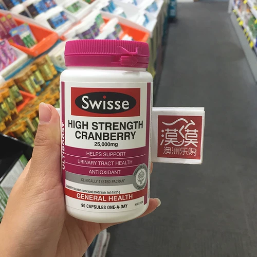 Эссенция клюквы с высокой концентрацией австралийской клюквы Swisse, 90 капсул, импортированных для ухода за женской мочевыделительной системой.