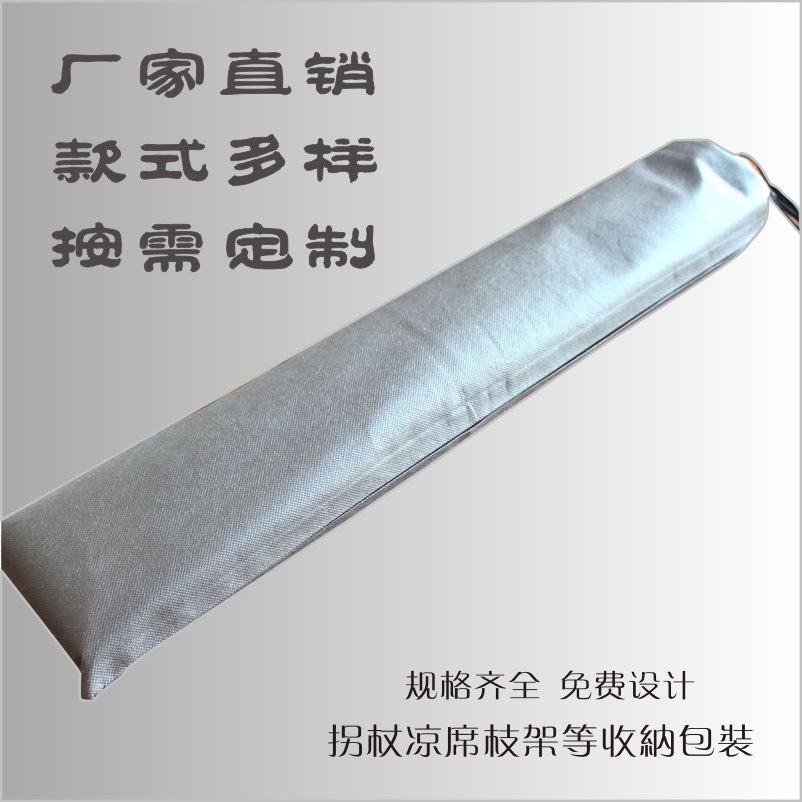 Manufacturer customized unwoven fabric strip bundle pockets Stick Packing Bag Cold Mat bouquet pocket Painted Scroll Cashier Bag