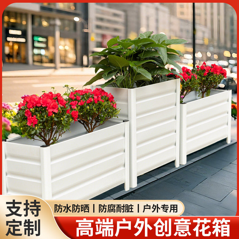 高文花箱工厂店