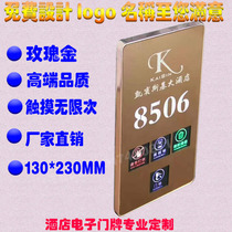 Customize the hotel electronic doorplate luminous doorplate functional doorplate