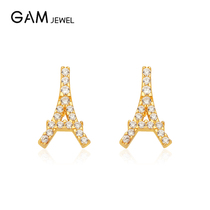 GAM2021 new light luxury 925 sterling silver Paris Tower earrings goddess fan simple earrings female earrings