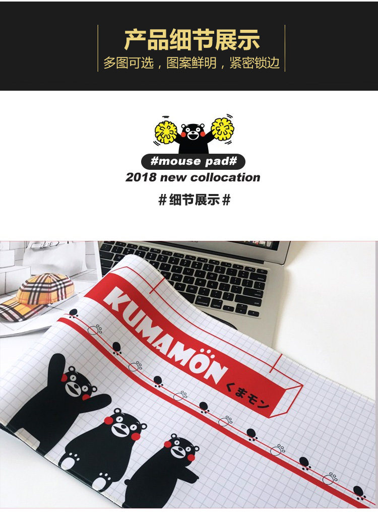 kumamon_09.jpg