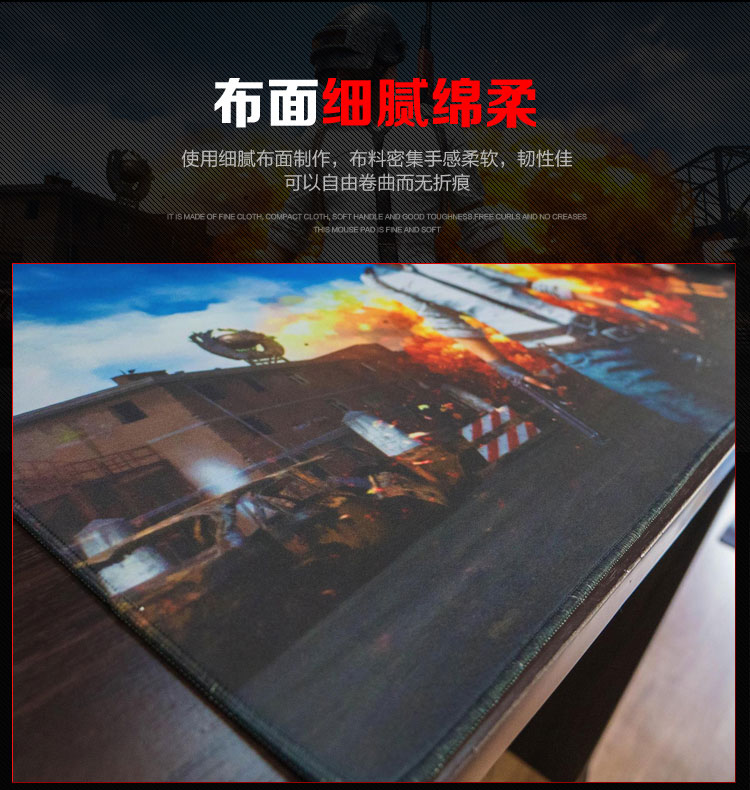 PUBG_10.jpg