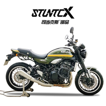 Apply kawasaki Kawasaki Z900RS guard rack spring buffer anti-fall bar insurance rack anti-fall ball