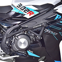 stuntcx adaptation Benaley tornado 302R252R retrofit bumper spring competitive barrack