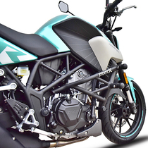 STUNTCX adaptation Kai Yue 321 guard bar Anti-Fall Bar Competitive Bar Retrofit Protective Rack Anti-Fall Ball