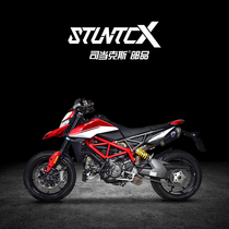 STUNTCX Adaptation Ducardie hack 950Hypermotard950 retrofit bumper competitive bar for anti-fall