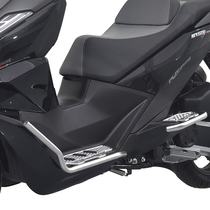 stuntcx adapts to Wuji sr250gt guard bumper motorcycle bumper pedal spotlight bracket modification accessories