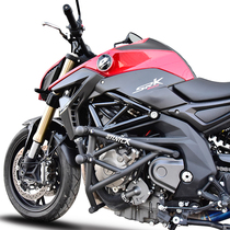STUNTCX Suitable for Benali Huanglong 600 bar chase 600 bar bumper Bumper competitive bar guard frame