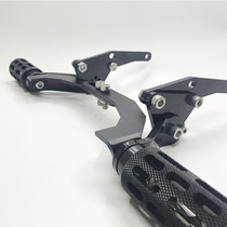 stuntcx is adapted to Kawasaki Little Ninja stunt modified pedal action frame Little Ninja 350 Yongyuan war Falcon