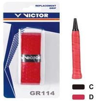 VICTOR GR113 GR114 GR118 GR122 inner grip glue badminton racket wooden handle base glue