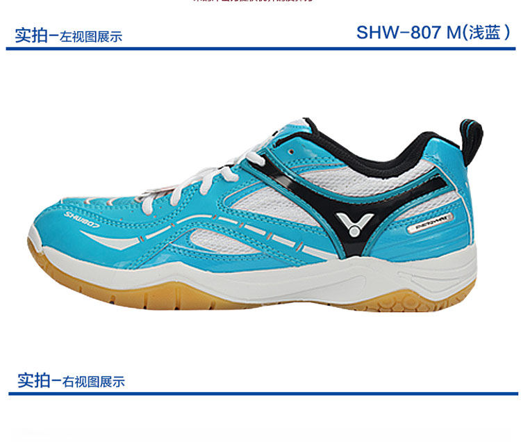 Chaussures de Badminton uniGenre - Ref 841391 Image 10