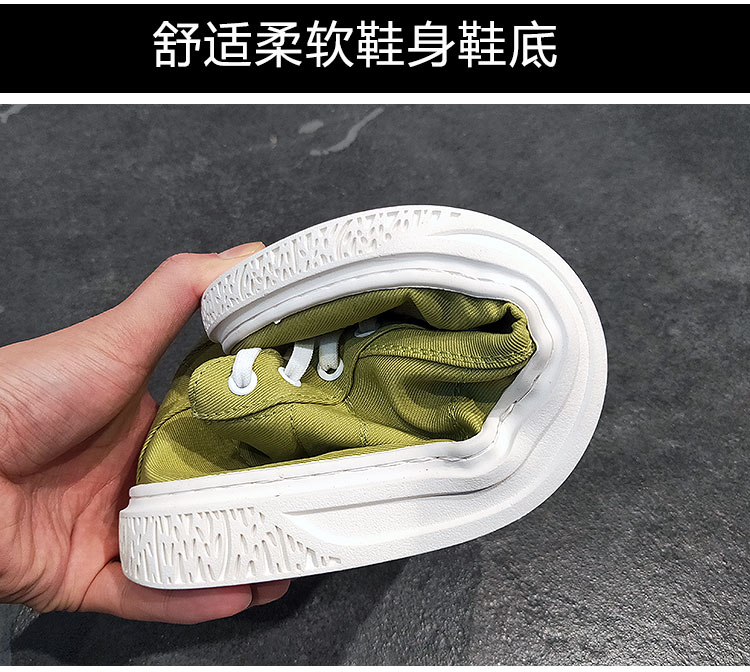 Giày cao gót mùa hè thoáng khí giày vải nam phiên bản Hàn Quốc của giày thủy triều giày hoang dã giày nam giày nam - Plimsolls giày sục thể thao