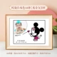 Европейская версия белого дерева A4 Box [Minnie Girl] DIY