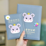 Детский универсальный милый защитный чехол, 2023, год кролика