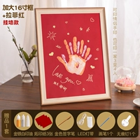 Увеличить 16 -килограммовые рамки + rafiehong [модель висящей стены]