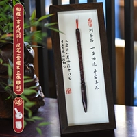 Фото кадра+ji guangfeng yu (розовое дерево трехмерная скульптура) Phoenix