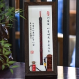 Детский сувенир ручной работы, индивидуальная детская кисть для письма, фоторамка для хранения пуповины, «сделай сам»