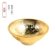 Gold Bowl [Национальная государственная должность/официальное]]