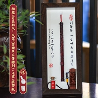 Трехмерная резная фоторамка из розового дерева, чернильная подушечка для хранения пуповины