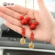 Red Mouse Abuspicious Ruyi Tire 2 подайте 2