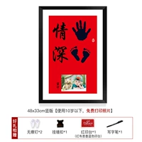 Red [Hands Health] Вертикальный 48*33 Индивидуальный фонд