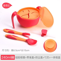 Санни красный 240 мл миска [Силиконовая соломинка+закуски+пылевой крышку+интегрированная всасывающая чашка+ложка вилка]