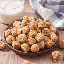 2021 New and dried figs